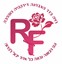 B144 Logo - Link to main page
